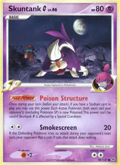 Skuntank G 94/127 Common card from Platinum Base