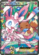 Sylveon-EX 026/032 Double Rare card from PokéKyun Collection (Japanese)