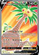 Alolan Exeggutor V 071/078 Rare Ultra card from Pokémon GO