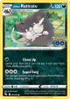 Alolan Raticate 042/078 Common card from Pokémon GO