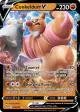 Conkeldurr V 040/078 Rare Holo V card from Pokémon GO