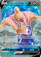 Conkeldurr V 073/078 Rare Ultra card from Pokémon GO