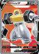Melmetal V 075/078 Rare Ultra card from Pokémon GO