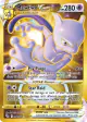 Mewtwo VSTAR 086/078 Rare Secret card from Pokémon GO