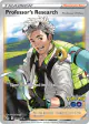Professor's Research 078/078 Rare Ultra card from Pokémon GO
