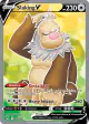 Slaking V 077/078 Rare Ultra card from Pokémon GO