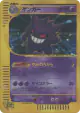 Gengar 047/048 Rare Holo card from Pokémon Web (Japanese)