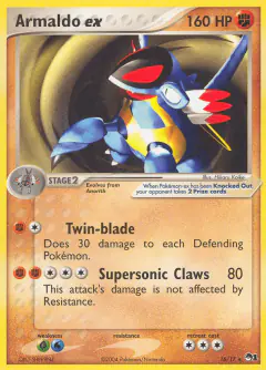 Armaldo ex 16/17 Rare card from POP Series 1