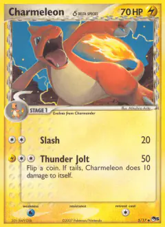 Charmeleon δ 5/17 Uncommon card from POP Series 5