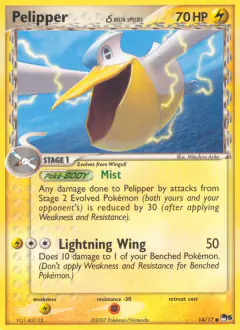 Pelipper δ 14/17 Common card from POP Series 5