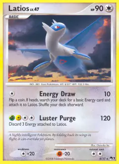 Latios 4/17 Rare card from POP Series 7