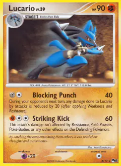 Lucario 2/17 Rare card from POP Series 8