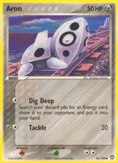 Aron 42/108 Common card from Power Keepers