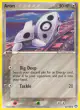 Aron 42/108 Common card from Power Keepers