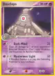 Dusclops 14/108 Rare card from Power Keepers