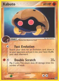 Kabuto 51/108 Common card from Power Keepers
