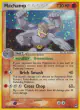 Machamp 11/108 Rare Holo card from Power Keepers