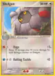 Shelgon 39/108 Uncommon card from Power Keepers