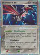 Skarmory ex 98/108 Rare Holo EX card from Power Keepers