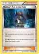 Archie's Ace in the Hole 124/160 Uncommon card from Primal Clash