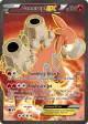 Camerupt-EX 146/160 Rare Ultra card from Primal Clash