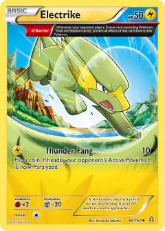 Electrike 60/160 Uncommon card from Primal Clash