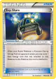 Exp. Share 128/160 Uncommon card from Primal Clash