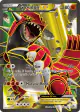 Groudon-EX 150/160 Rare Ultra card from Primal Clash