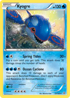 Kyogre 53/160 Rare card from Primal Clash