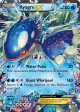 Kyogre-EX 54/160 Rare Holo EX card from Primal Clash