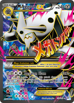 M Aggron-EX 154/160 Rare Ultra card from Primal Clash