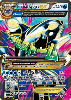 Primal Kyogre-EX 149/160 Rare Ultra card from Primal Clash