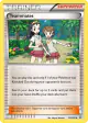 Teammates 141/160 Uncommon card from Primal Clash