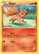 Vulpix 20/160 Common card from Primal Clash