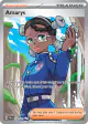 Amarys 132/131 Ultra Rare card from Prismatic Evolutions