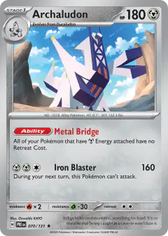 Archaludon 070/131 Rare card from Prismatic Evolutions