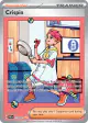 Crispin 171/131 Special Illustration Rare card from Prismatic Evolutions