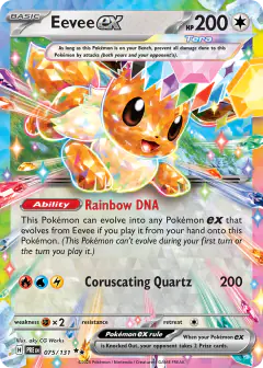 Eevee ex 075/131 Double Rare card from Prismatic Evolutions