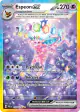 Espeon ex 155/131 Special Illustration Rare card from Prismatic Evolutions