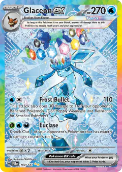 Glaceon ex 150/131 Special Illustration Rare card from Prismatic Evolutions