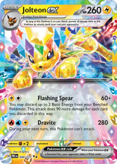 Jolteon ex 030/131 Double Rare card from Prismatic Evolutions