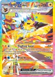 Jolteon ex 153/131 Special Illustration Rare card from Prismatic Evolutions
