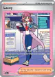 Lacey 175/131 Special Illustration Rare card from Prismatic Evolutions