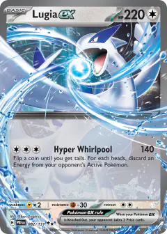 Lugia ex 082/131 Double Rare card from Prismatic Evolutions