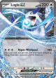 Lugia ex 082/131 Double Rare card from Prismatic Evolutions