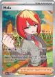 Mela 140/131 Ultra Rare card from Prismatic Evolutions