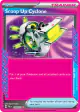 Scoop Up Cyclone 128/131 ACE SPEC Rare card from Prismatic Evolutions