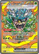 Teal Mask Ogerpon ex 145/131 Special Illustration Rare card from Prismatic Evolutions