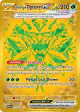Teal Mask Ogerpon ex 177/131 Hyper Rare card from Prismatic Evolutions