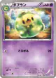 Duosion 032/052 Common card from Psycho Drive (Japanese)